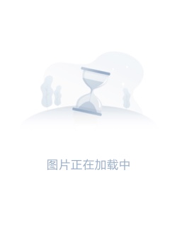 粉色情人双马尾小护士安抚患者